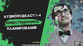 OnlyProfit – только заработок, только профит