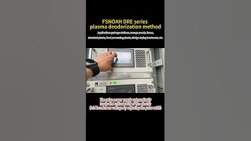 pulse plasma power supply with deodorization device. provide better output and overcome flashover