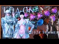 TIER 4!!!! | Summer LOA ON English React | Lost Ark