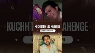 #shorts #kuchreetjagatkiaisihai #song #viral #singer #zindagi #life