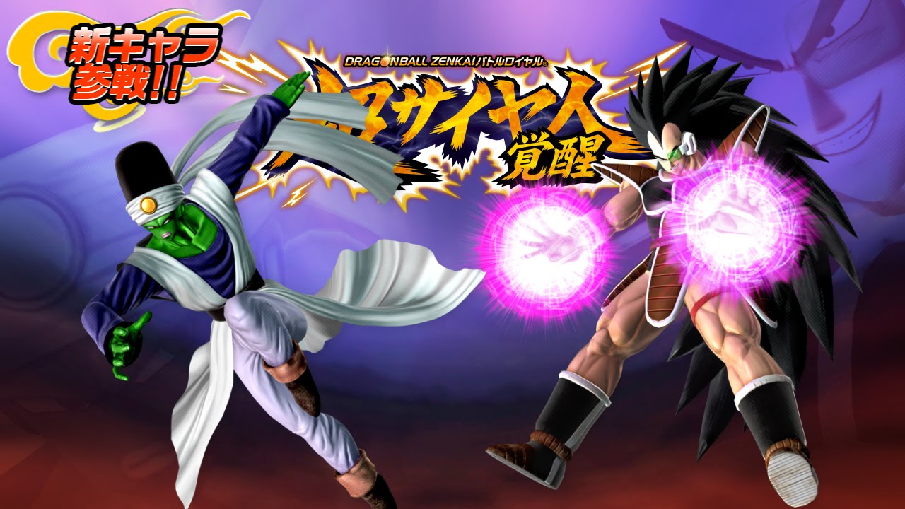 News  Zenkai Battle Royale Receiving Super Saiyan Awakening Update