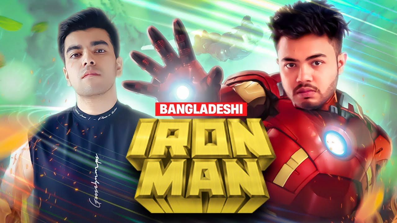 If Iron Man were Bangladeshi ft Salman Muqtadir