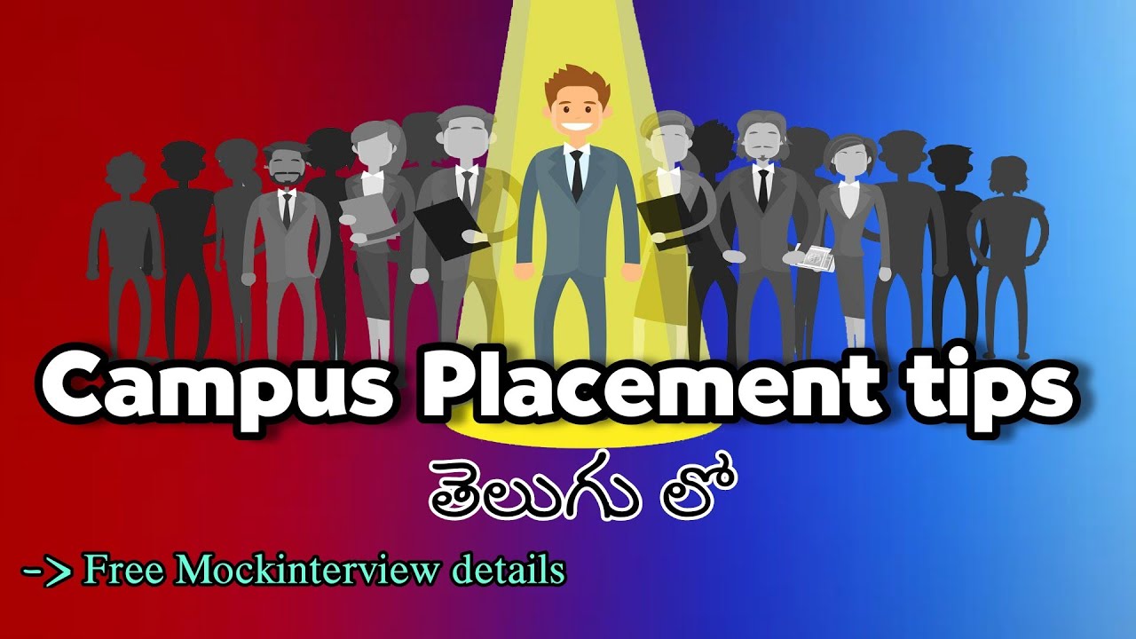 campus-placement-tips-explained-in-telugu-mock-interview-details