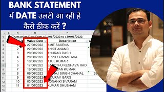 🔥 Bank Statement में Date Sequence उल्टा आ रहा है (in Excel) कैसे ठीक करें ?? Solution ??