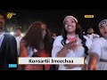 ውብ ምሽት/ድምጻዊ ዮሰን ጌታሁን#ኢትዮጵያ #ትልቅሀገር #ትልቅሕዝብ #ታላቅርዕይ