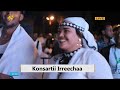 ውብ ምሽት/ድምጻዊ ዮሰን ጌታሁን#ኢትዮጵያ #ትልቅሀገር #ትልቅሕዝብ #ታላቅርዕይ