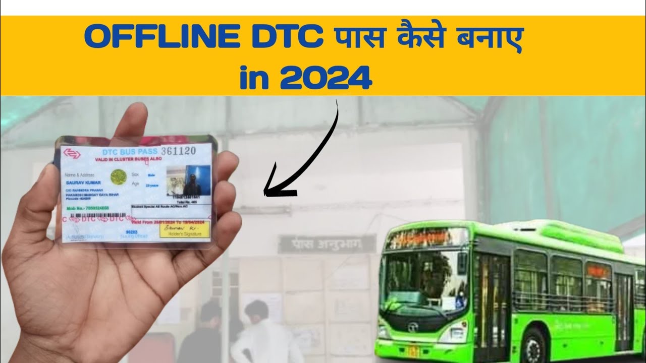 OFFLINE Student DTC Bus Pass Step By Step Method To Apply offline-student-dtc-bus-pass-step-by-step-method-to-apply