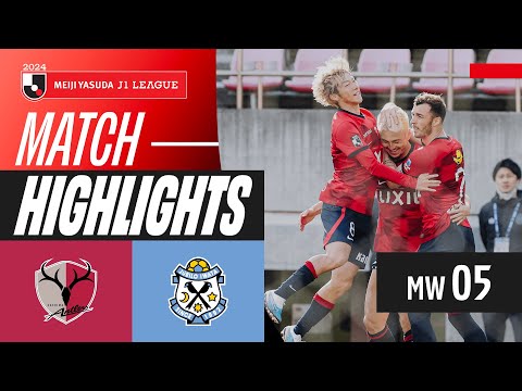 Kashima Iwata Goals And Highlights