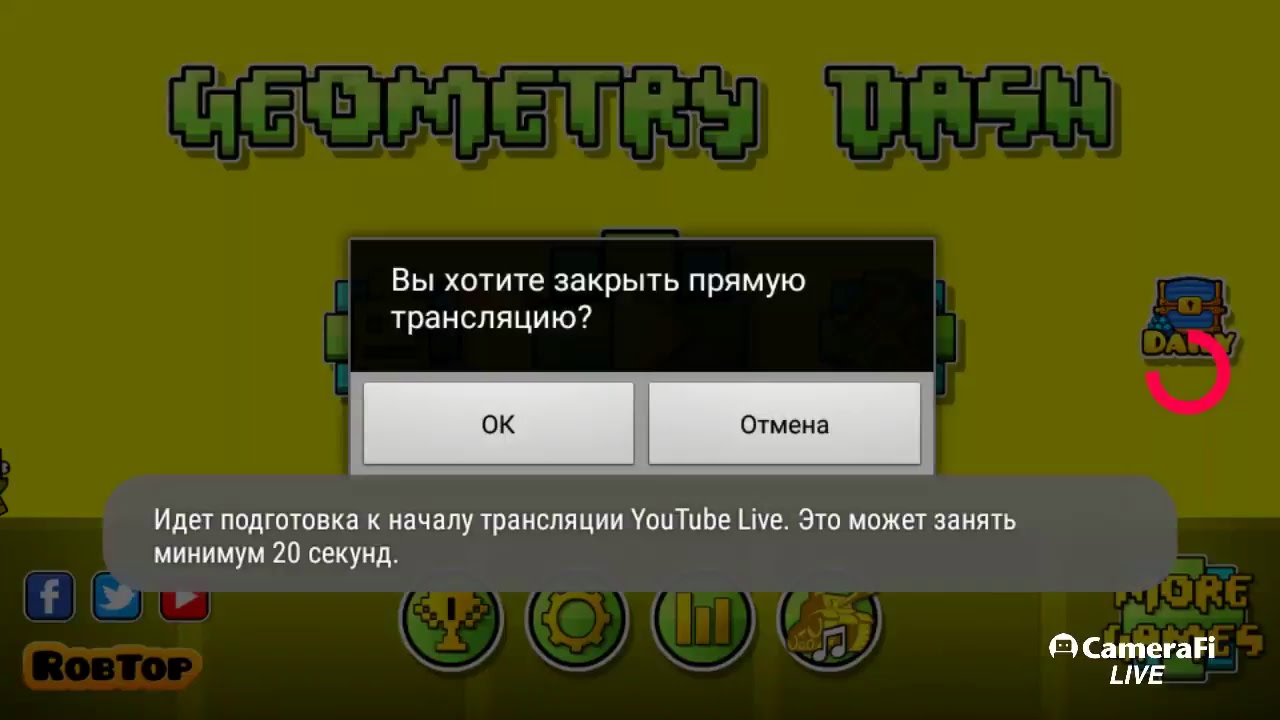 MAX TV  проходит челенджи в geometry bash