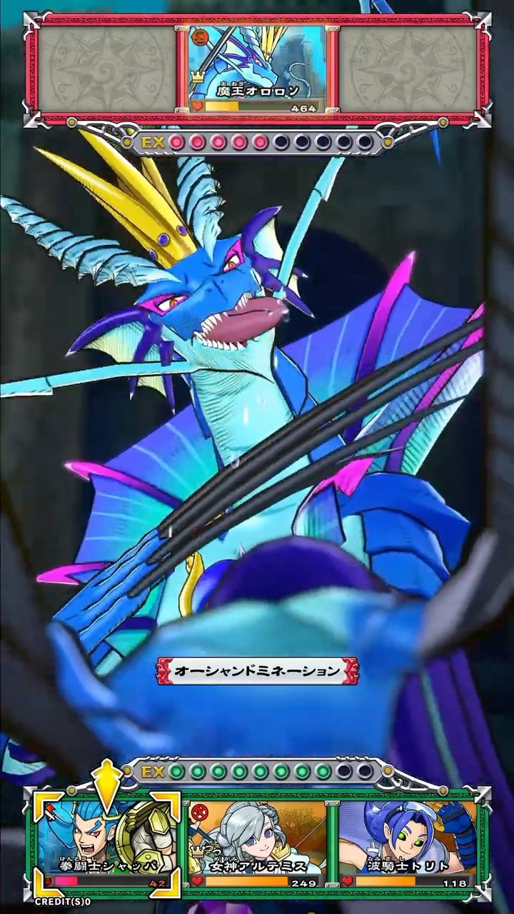 魔王オロロソ技モーション集＋カットイン #オレカバトル2#shots - YouTube