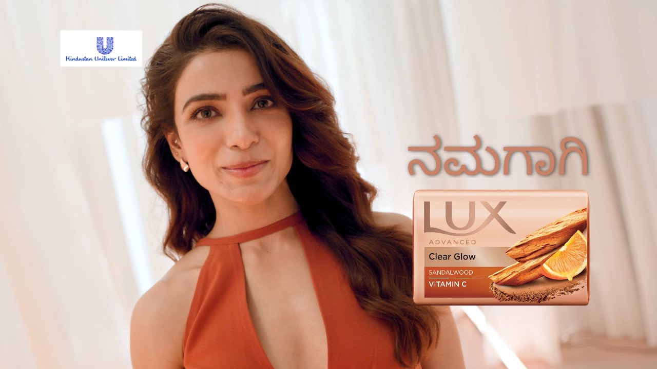 LUX SANDALWOOD SOAP, KHUD KE LIYE 45 SEC KANNADA
