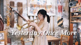 Everything - Misia