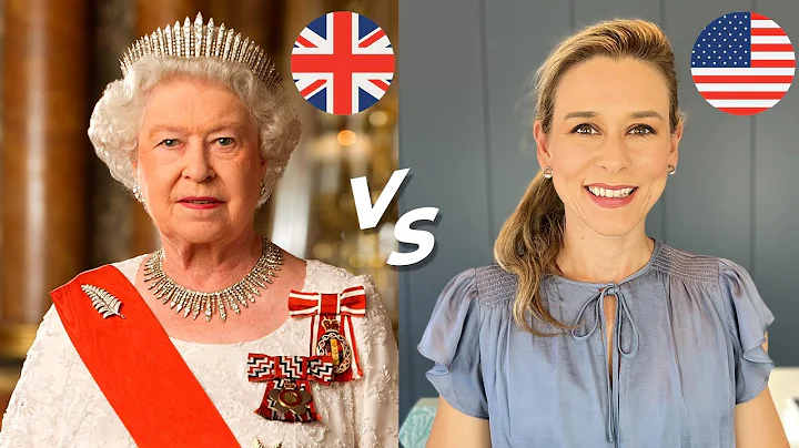【英式英文 VS 美式英文】 英式英語與美式英語用詞的差別 - 天天要聞