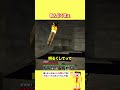 めんどくせぇ【マイクラ】
