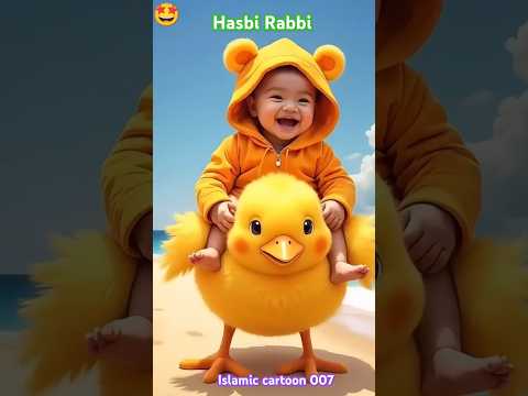 Hasbi Rabbi Jallal Lah Part 75 Beautiful Naat Cute Cat Cat Cutecat Catworld Islamicshorts