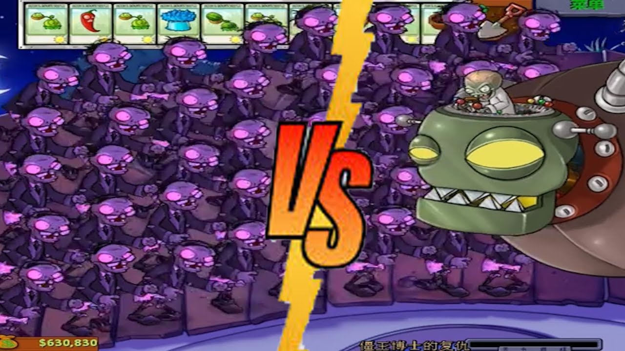 Plants vs Zombies Epic Fight - Newspaper Zombie vs Dr Zomboss - YouTube