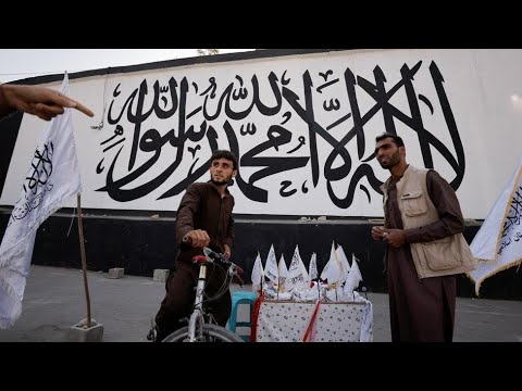 შეხვედრა „თალიბანისა“ და აშშ-ის წარმომადგენლებს შორის