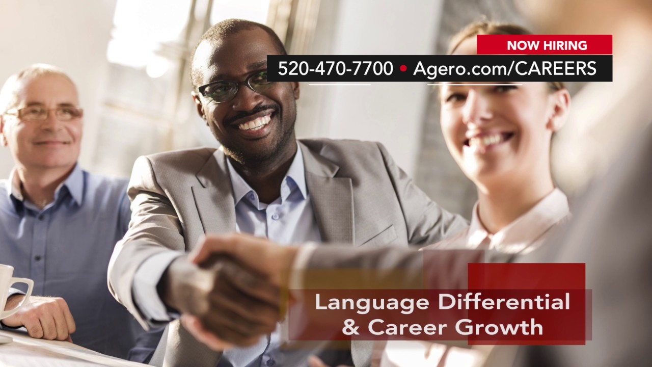 Tucson Now Hiring Commercial 30sec Final YouTube