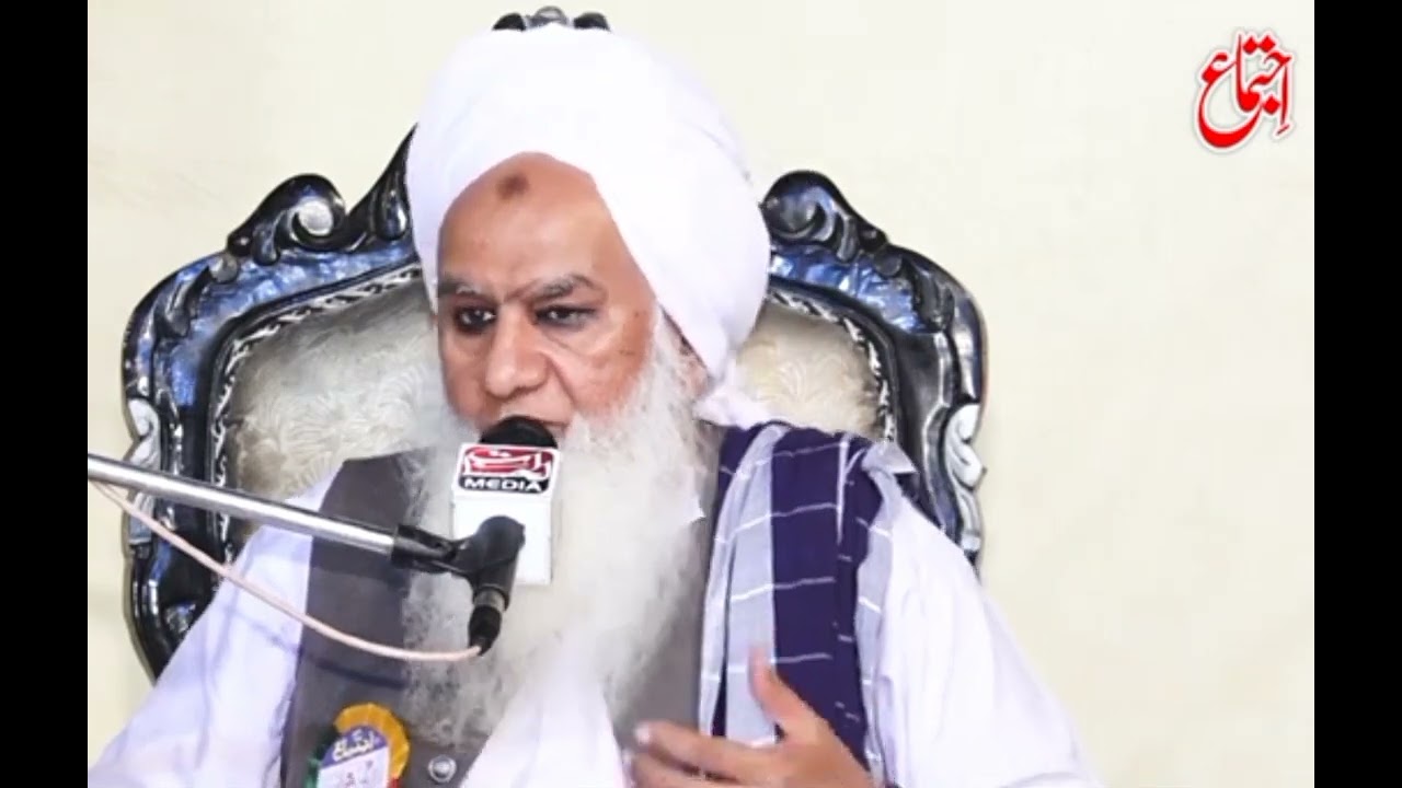 سب کچھ اللہ سے ملتا ہے