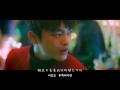 WoW中字 徐仁國第六張數碼單曲 Bebe 繁中韓字幕MV Seo In Guk 徐仁國 서인국 WoW中字 徐仁國第六張數碼單曲 Bebe 繁中韓字幕MV Seo In Guk 徐仁國 서인국