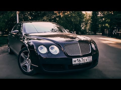 Video: Bentley Flying Spur W12 S -The Manual