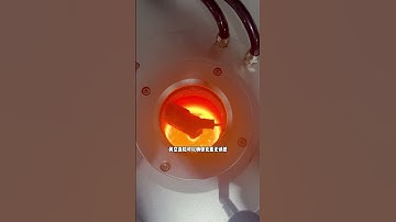 Precious Metal Ingot Production Line