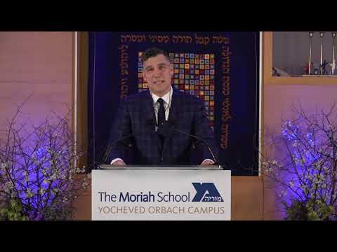 The Moriah School 56th Annual Benefit