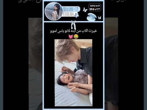 غيرت الاب غييررر  ايقنت اكسبلور موفكرتي تكست  بلاكبينك ملكات الكيبوب