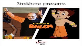 Amit Shah - Chhota Bheem!! | Stalkhere screenshot 4