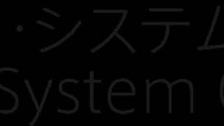 Electro-System | Wikipedia audio article