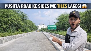 Khadda Colony Pushta Road BIG Update 😱 | Ab Side Me Tiles Bhi Lagegi! Reality Check 😤..