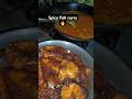 Rohu Fish Curry | Masala Fish Curry Recipe #shorts #youtubeshorts #ytshorts #recipe #food #spicy #yt