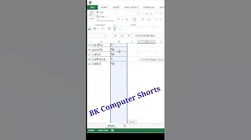Excel Short Trick,excel Video,Ms excel#shorts#shortsvideo,#shortvideo#shorts_viral#excel#shortsfeed