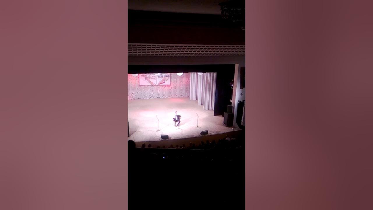 Взорви зал. Взорви зал