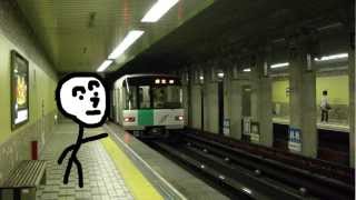 電車で知り合いに会うのは嫌じゃ！　　PDS