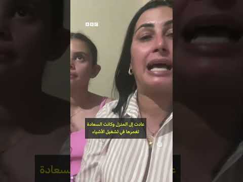 شاهد لحظة سماع فتاة صوت والدتها لأول مرة