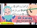 Al Falaq dan Terjemahan | Juz Amma Diva | Kastari Animation Official