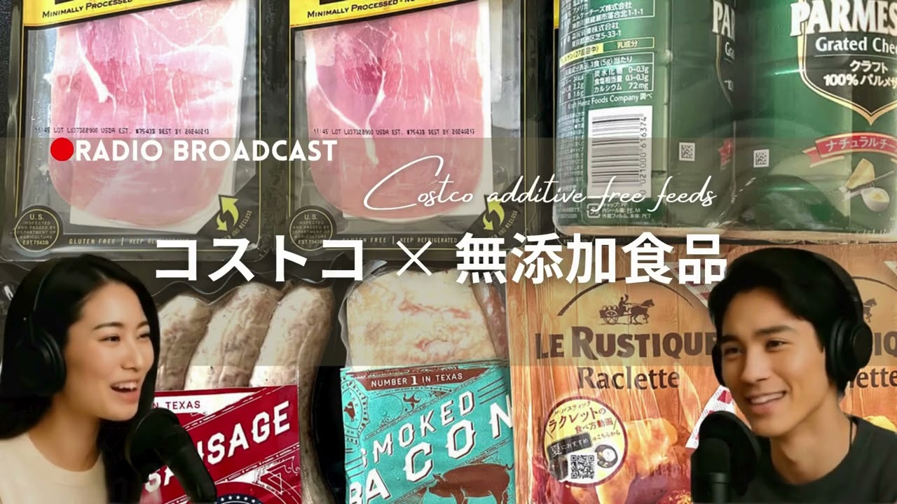 YouTube動画