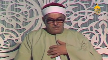 قصص الأنبياء في سورة الصافات 114-160 تلاوة نادرة للشيخ عبدالله شلبي أول الثمانينات من إذاعة إسكندرية