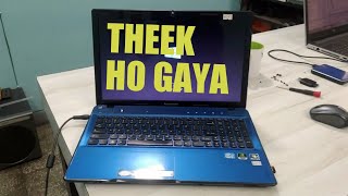 Renew 10 Yr Old Lenovo Laptop - Fresh Os Install - Clean Heat Sink - New Thermal Paste - Bios