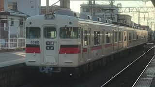 山陽3050系3次車(3060F)普通姫路行き　藤江駅発車