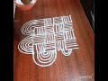 hasiru kruthi| easy 5*5 dots Rangoli design| #rangoli #dialyrangoli #muggulu #kolam