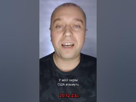 Морські бої вЧервоному морі - YouTube