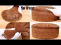 No Oven Chocolate Cake Recipe | How to Make Soft & Fluffy Chocolate Cake