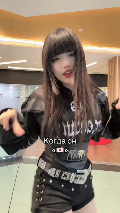 Gata Only Remix | Gata Only Remix - FloyyMenor | Viral TikTok dance! | #shorts #dance #viral #tiktok