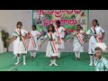 Telugu independence day video song Mp3 Song