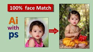 “Cute Baby Krishna AI Edit | Digital Art Tutorial” screenshot 4