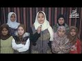انشودة المسك فاح بطريقه رائعه جدا بصوت الطالبه سلمى محمد عبدالوهاب نصار ويردد ورائها صغار البنات 