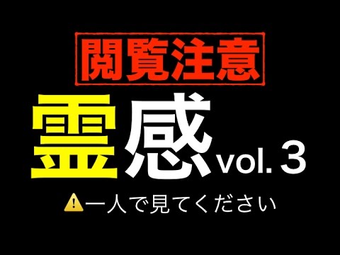 心理テスト 面白い 交際