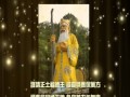 快樂功德門 招福德正神咒 快樂功德門 招福德正神咒